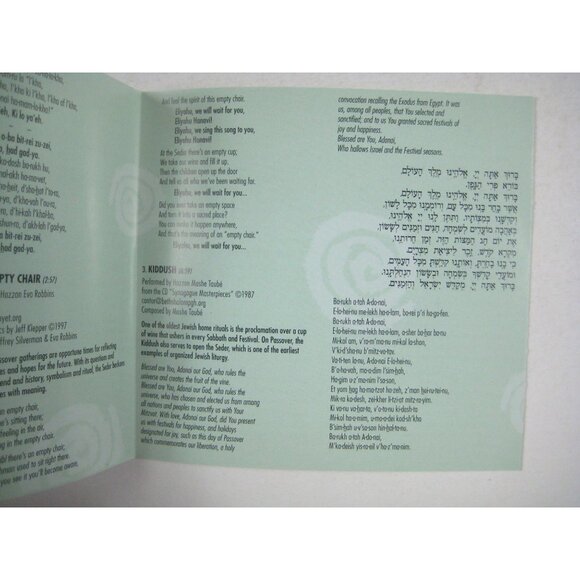 The Spirit Of Passover Volume 4 Israel The Spirit Series CD Very Good - Picture 4 of 6